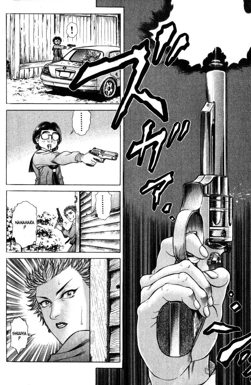 Read Battle Royale chapter 30 image 4 on Lezhin