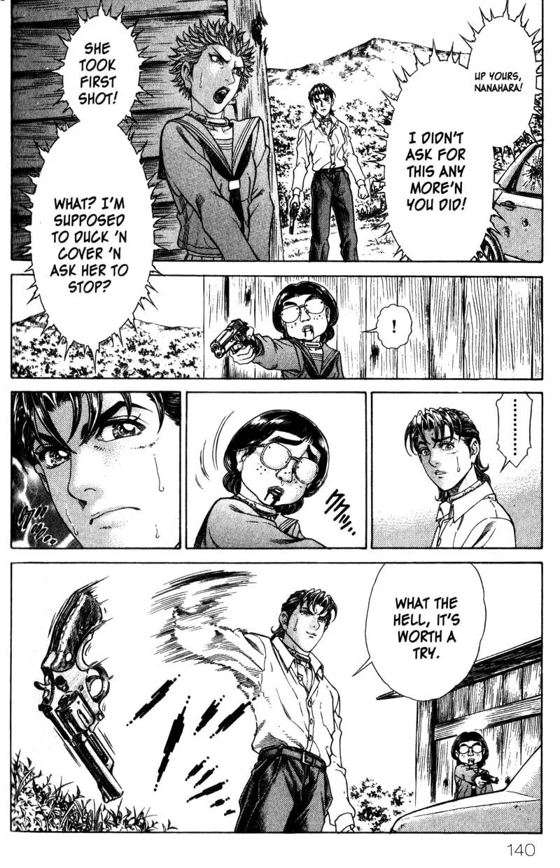Read Battle Royale chapter 30 image 6 on Lezhin