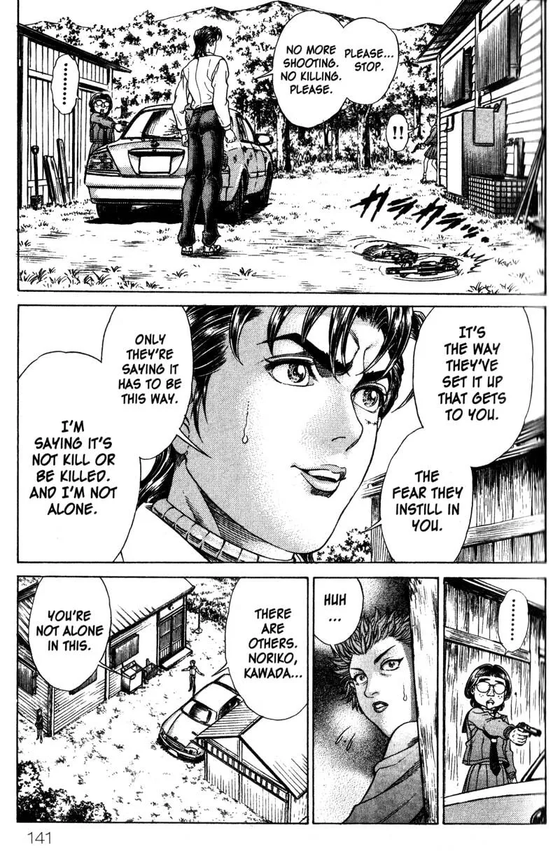 Read Battle Royale chapter 30 image 7 on Lezhin