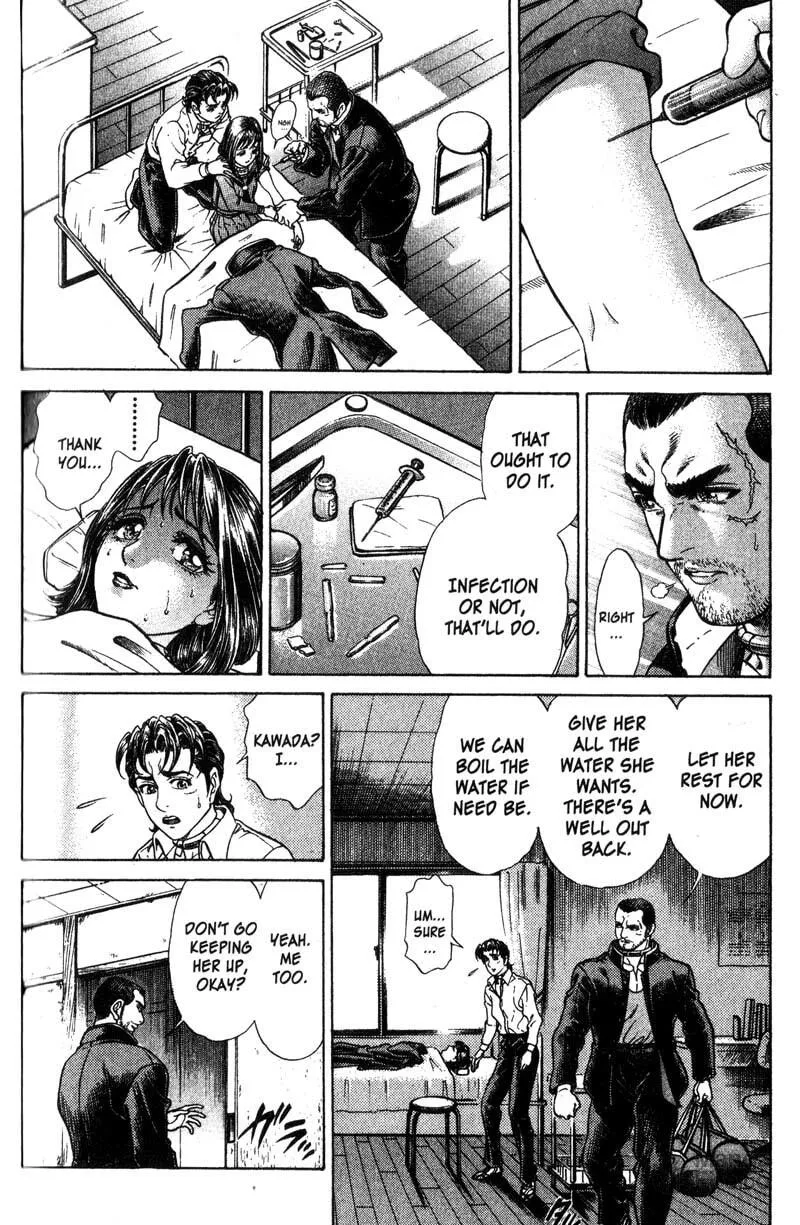 Read Battle Royale chapter 31 image 2 on Lezhin