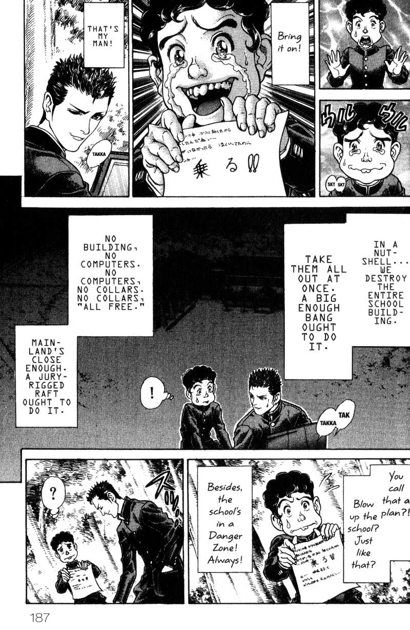 Read Battle Royale chapter 32 image 6 on Lezhin