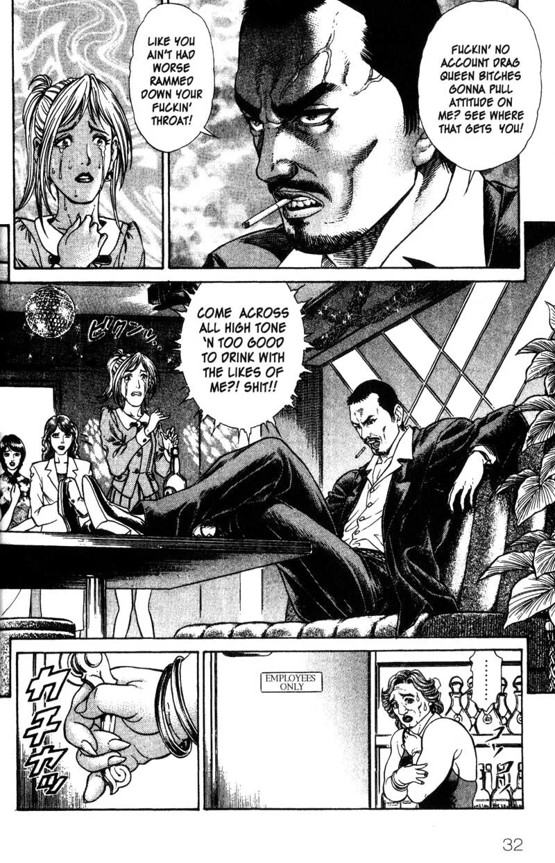 Read Battle Royale chapter 34 image 1 on Lezhin