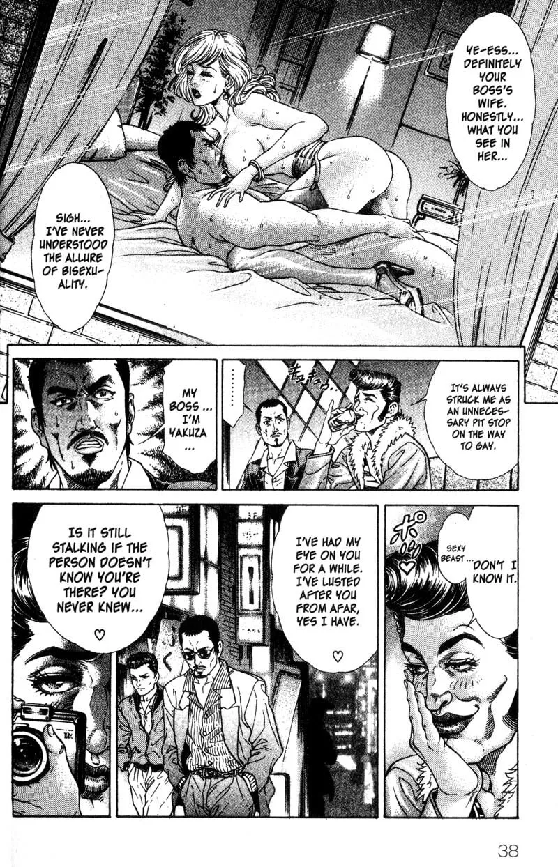 Read Battle Royale chapter 34 image 6 on Lezhin