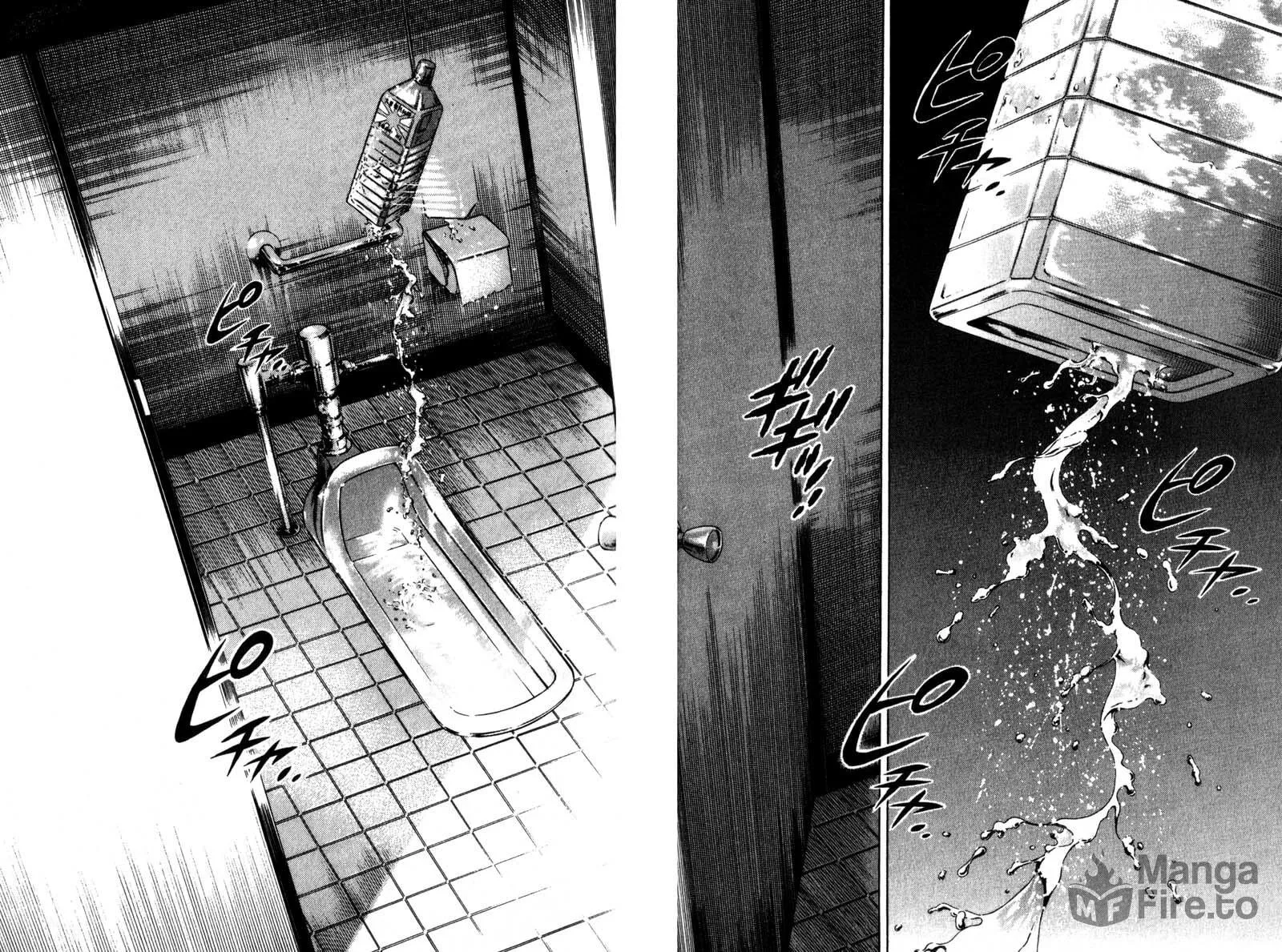 Read Battle Royale chapter 35 image 11 on Lezhin