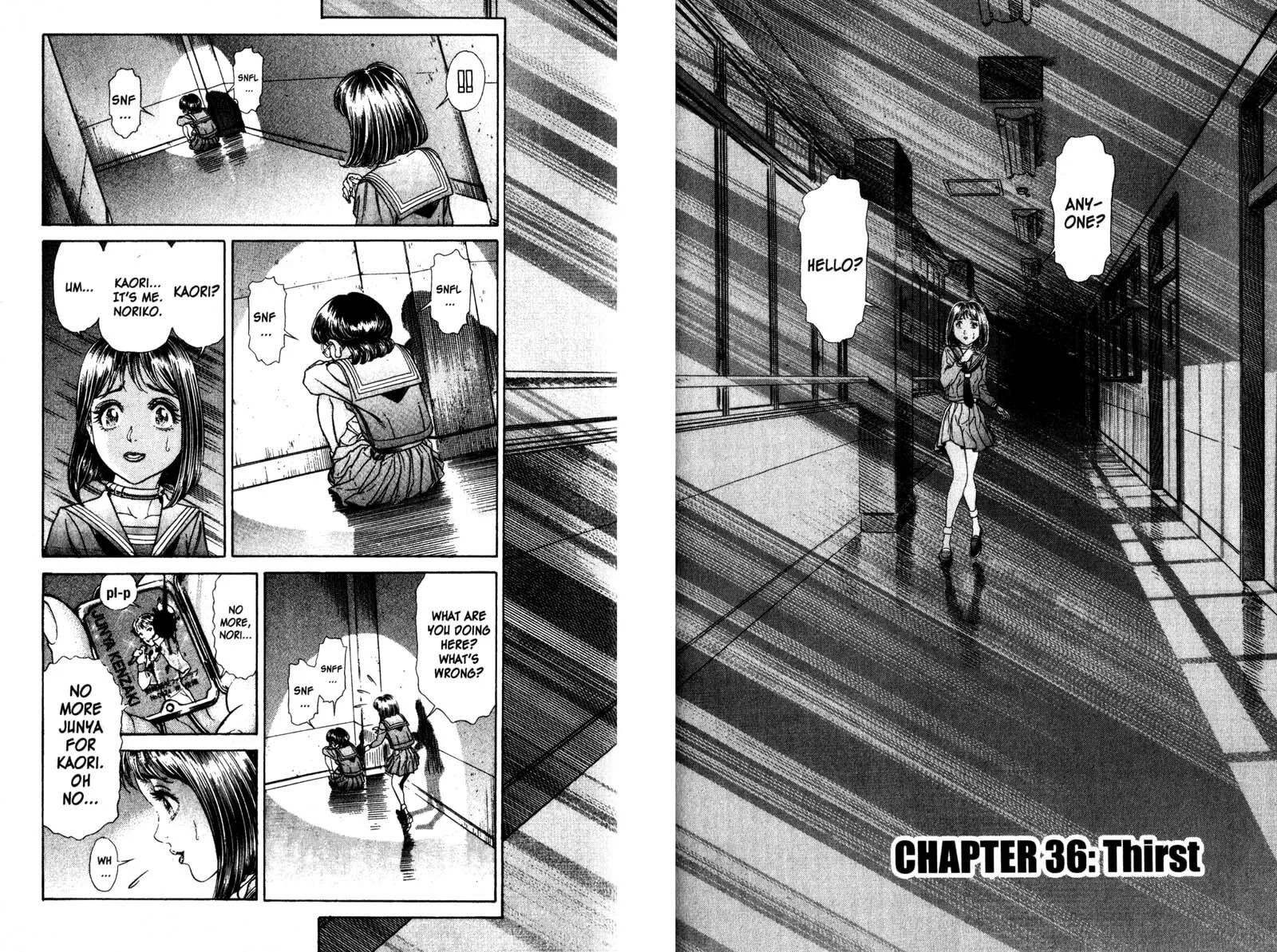 Read Battle Royale chapter 36 image 1 on Lezhin
