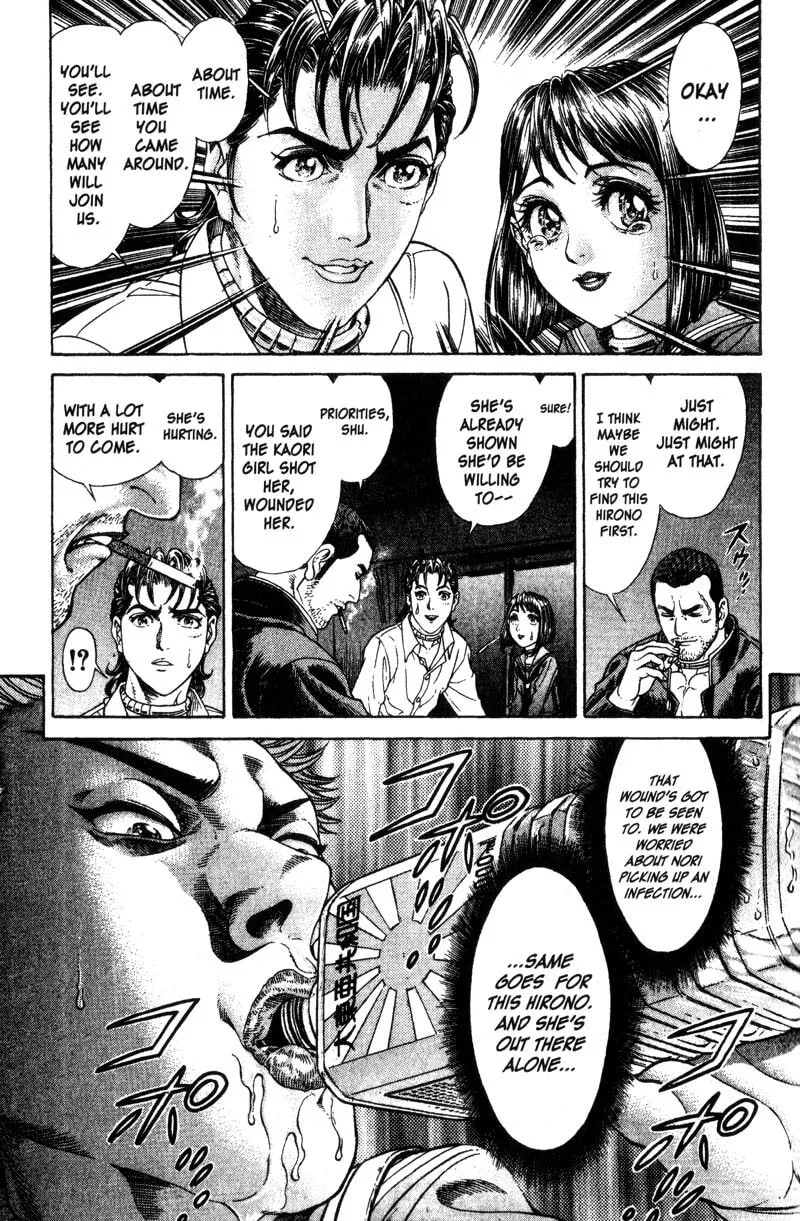 Read Battle Royale chapter 36 image 15 on Lezhin