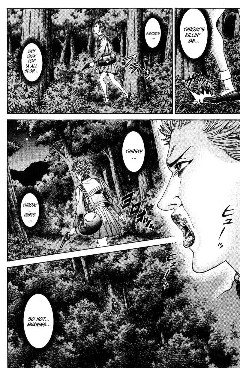 Read Battle Royale chapter 36 image 20 on Lezhin
