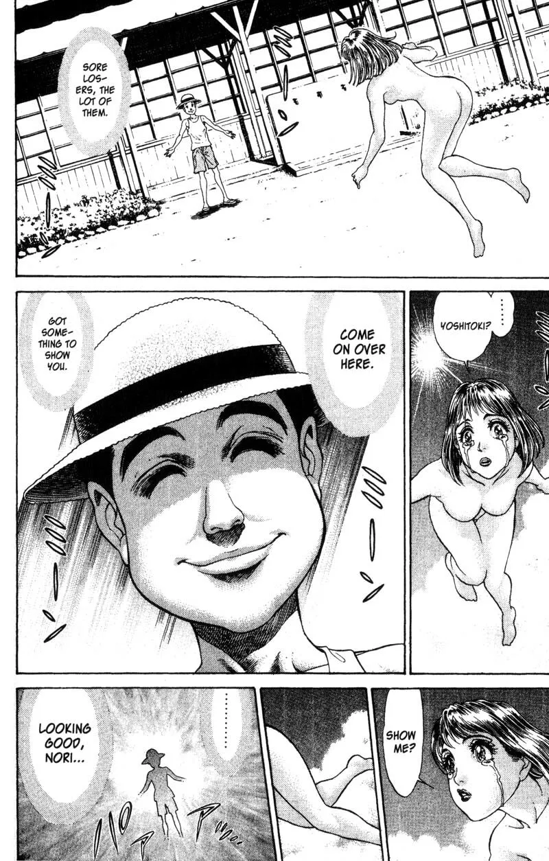Read Battle Royale chapter 36 image 6 on Lezhin