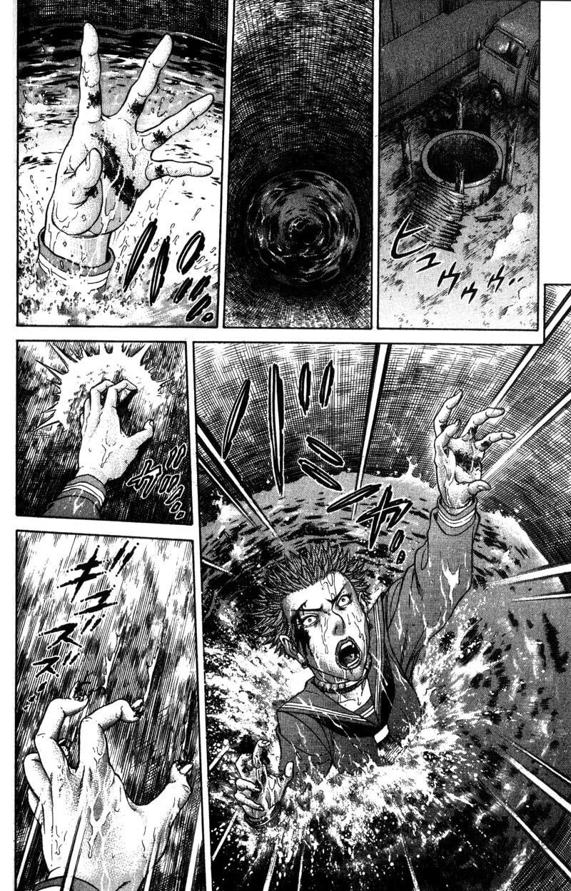 Read Battle Royale chapter 37 image 9 on Lezhin
