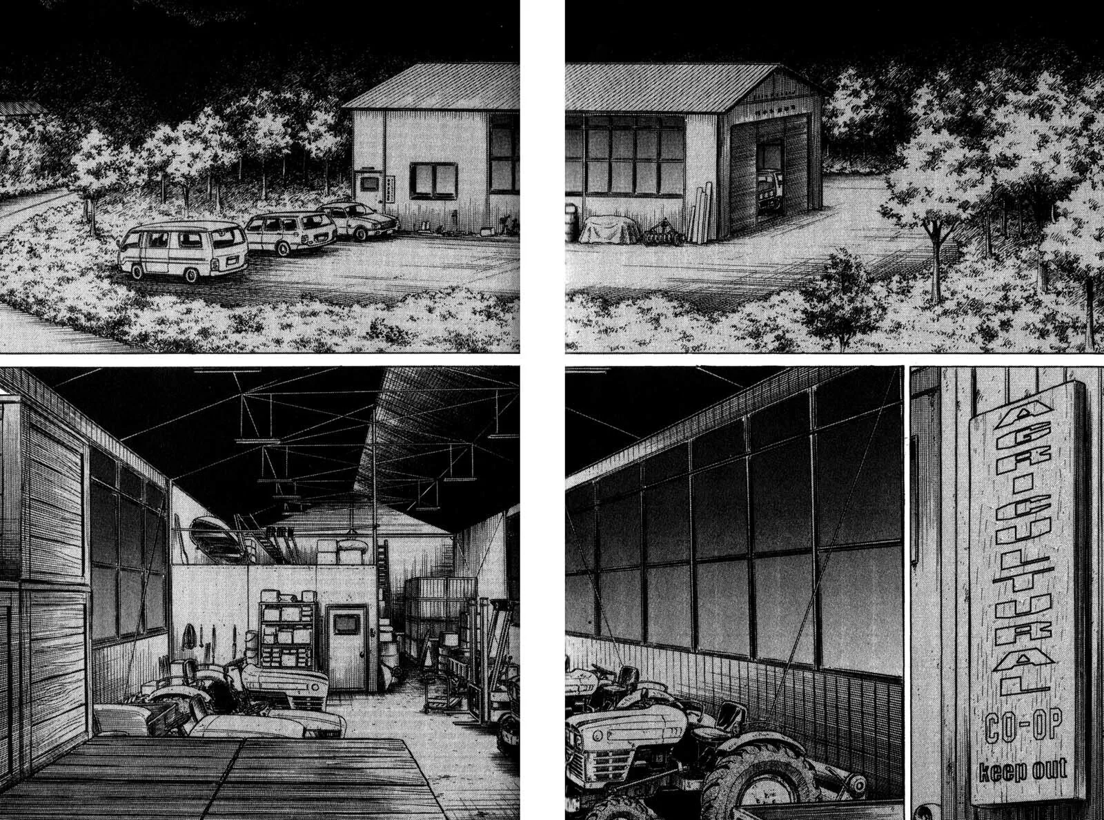 Read Battle Royale chapter 38 image 1 on Lezhin