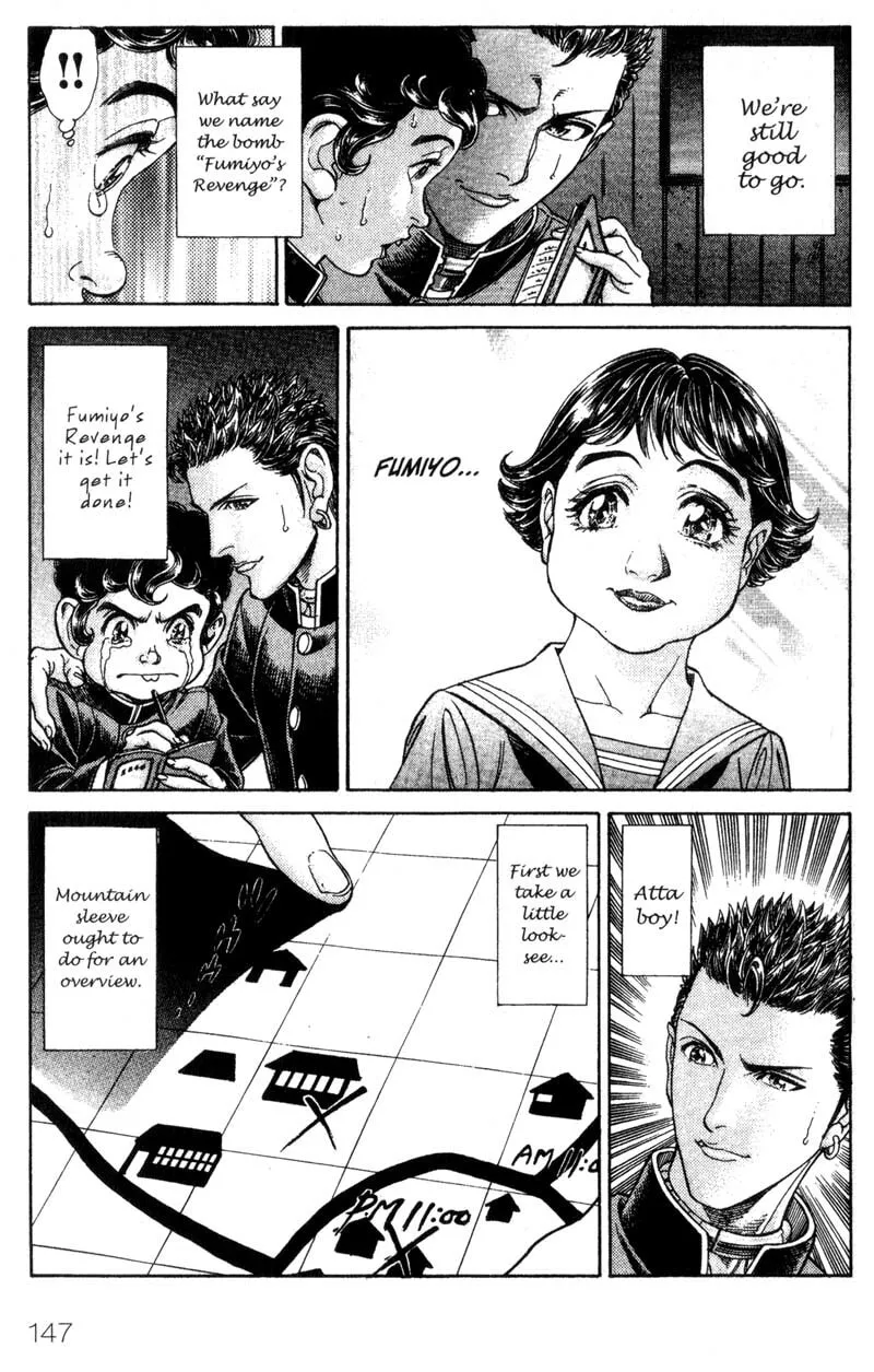 Read Battle Royale chapter 38 image 12 on Lezhin