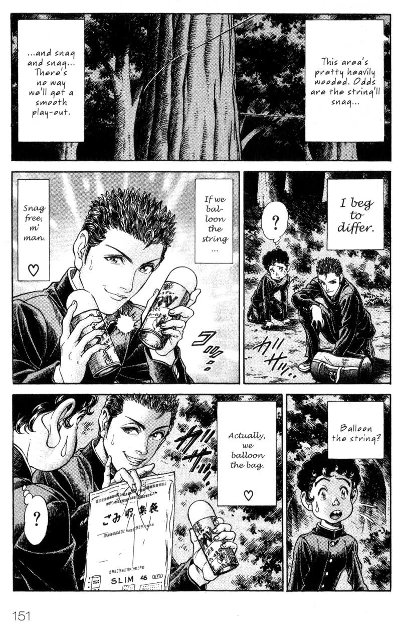 Read Battle Royale chapter 38 image 15 on Lezhin