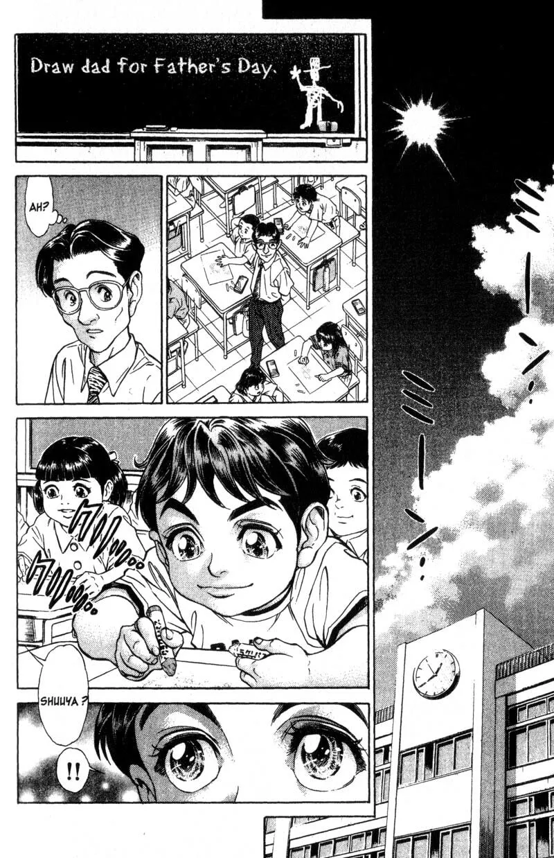 Read Battle Royale chapter 39.5 image 1 on Lezhin