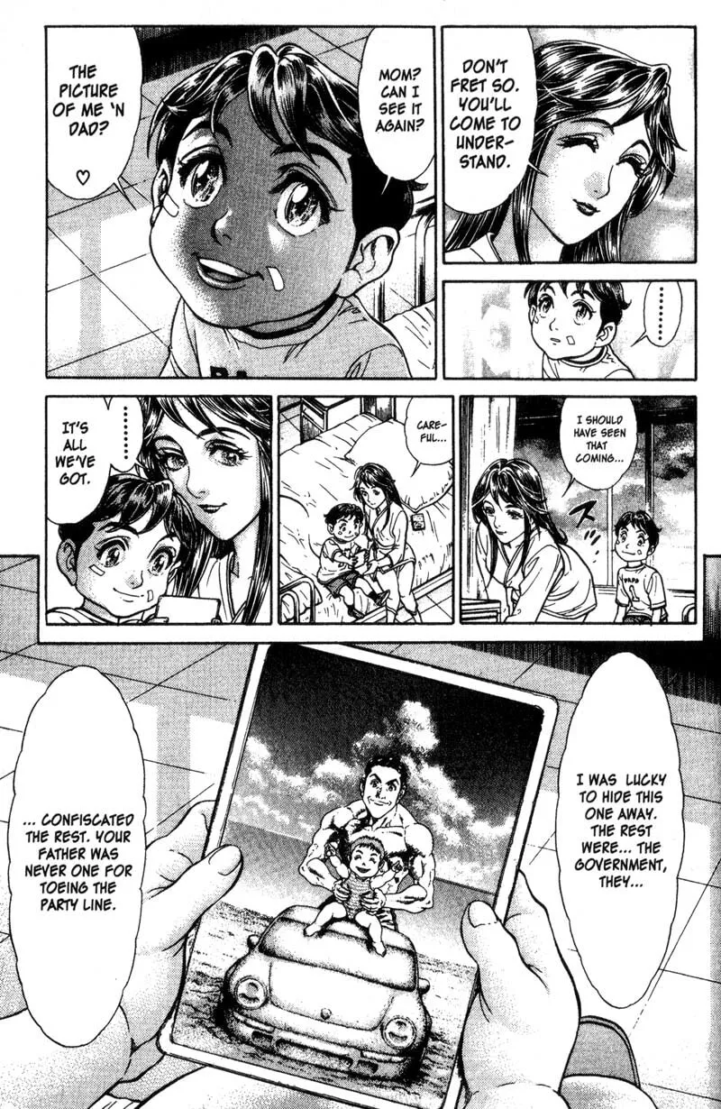 Read Battle Royale chapter 39.5 image 12 on Lezhin