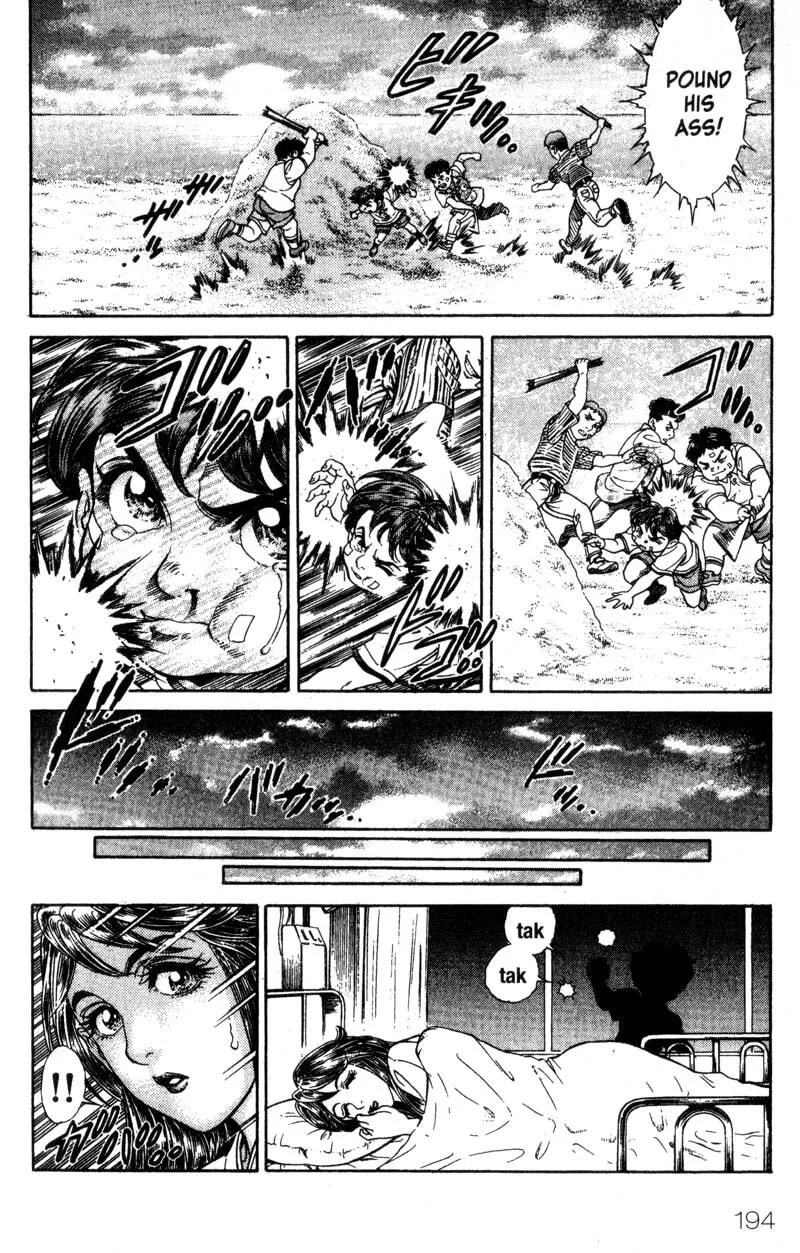 Read Battle Royale chapter 39.5 image 15 on Lezhin