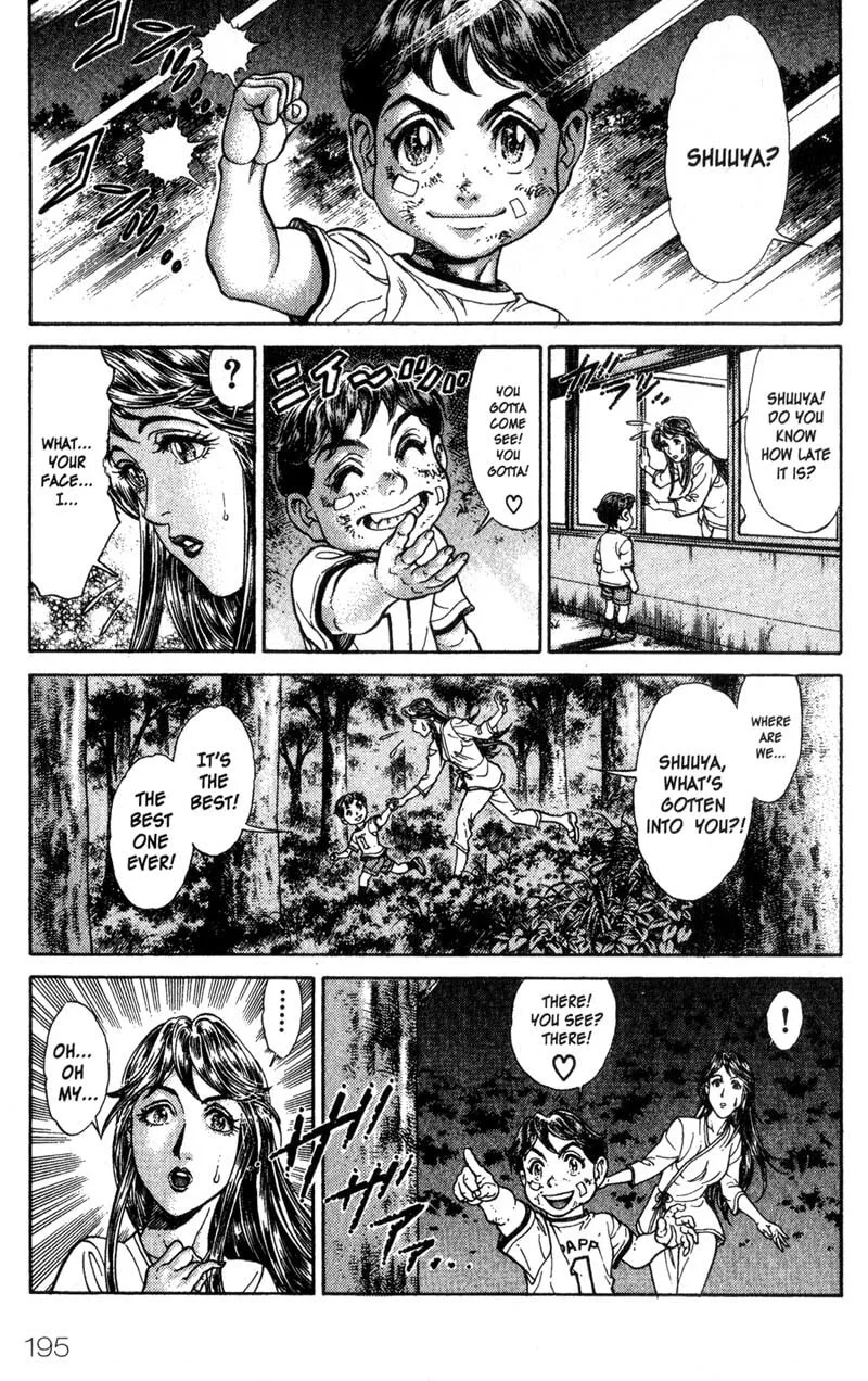 Read Battle Royale chapter 39.5 image 16 on Lezhin