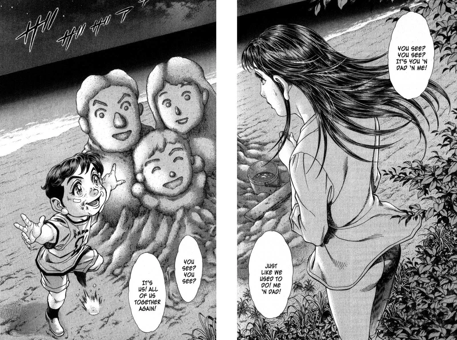 Read Battle Royale chapter 39.5 image 17 on Lezhin