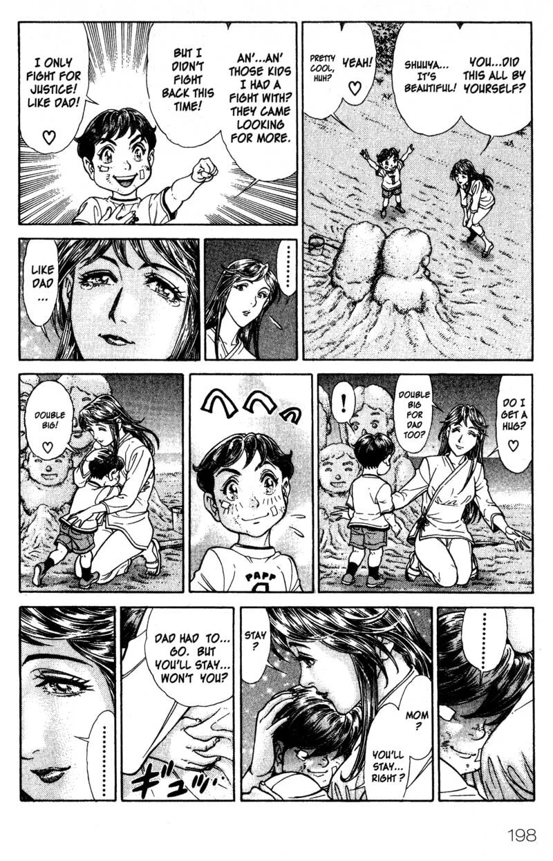 Read Battle Royale chapter 39.5 image 18 on Lezhin