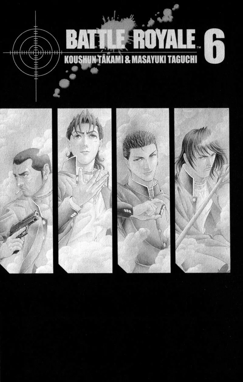 Read Battle Royale chapter 39.5 image 25 on Lezhin