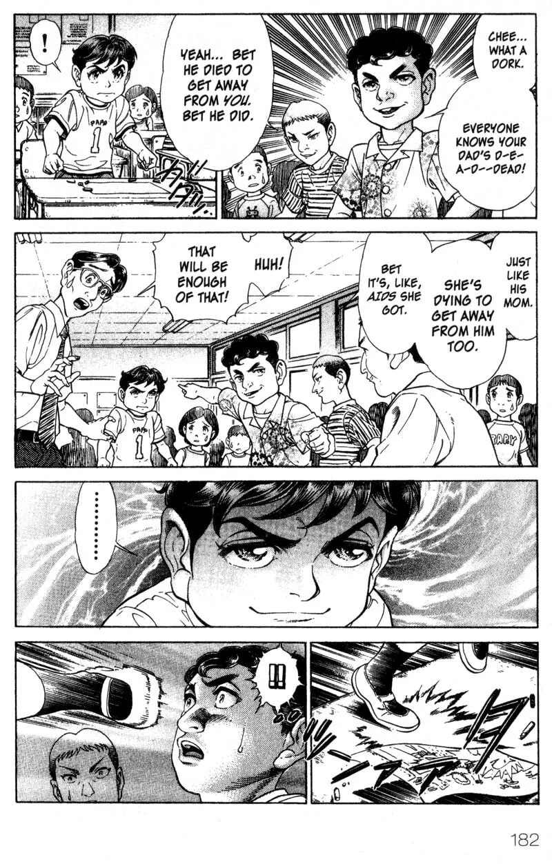 Read Battle Royale chapter 39.5 image 3 on Lezhin