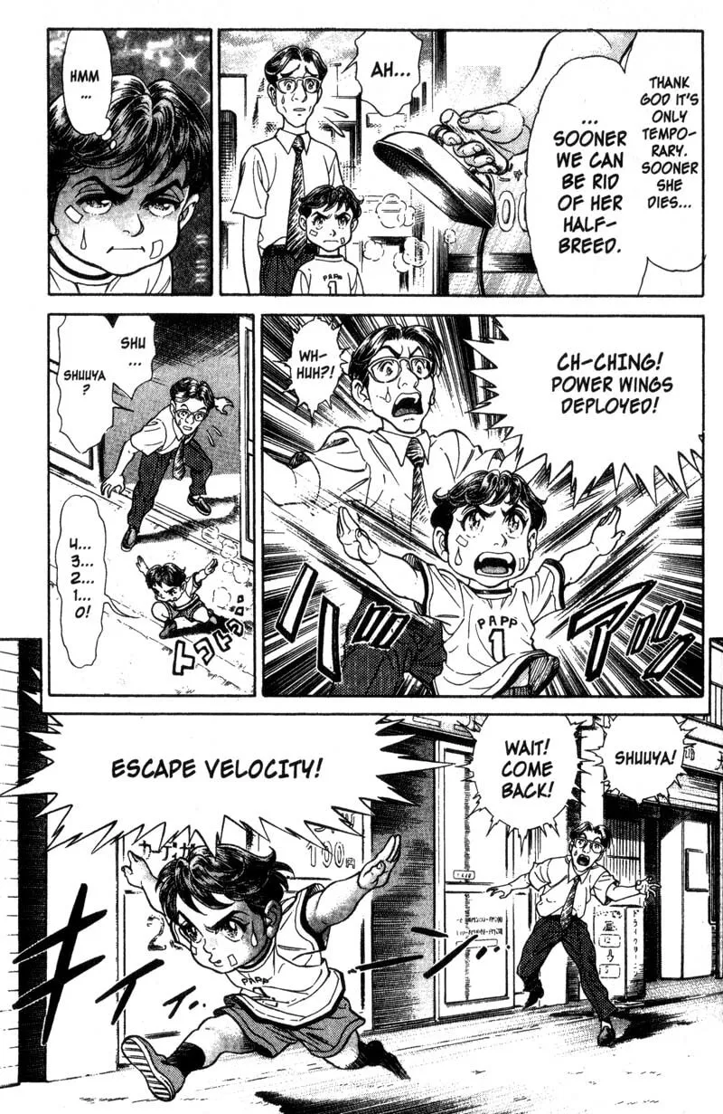 Read Battle Royale chapter 39.5 image 6 on Lezhin