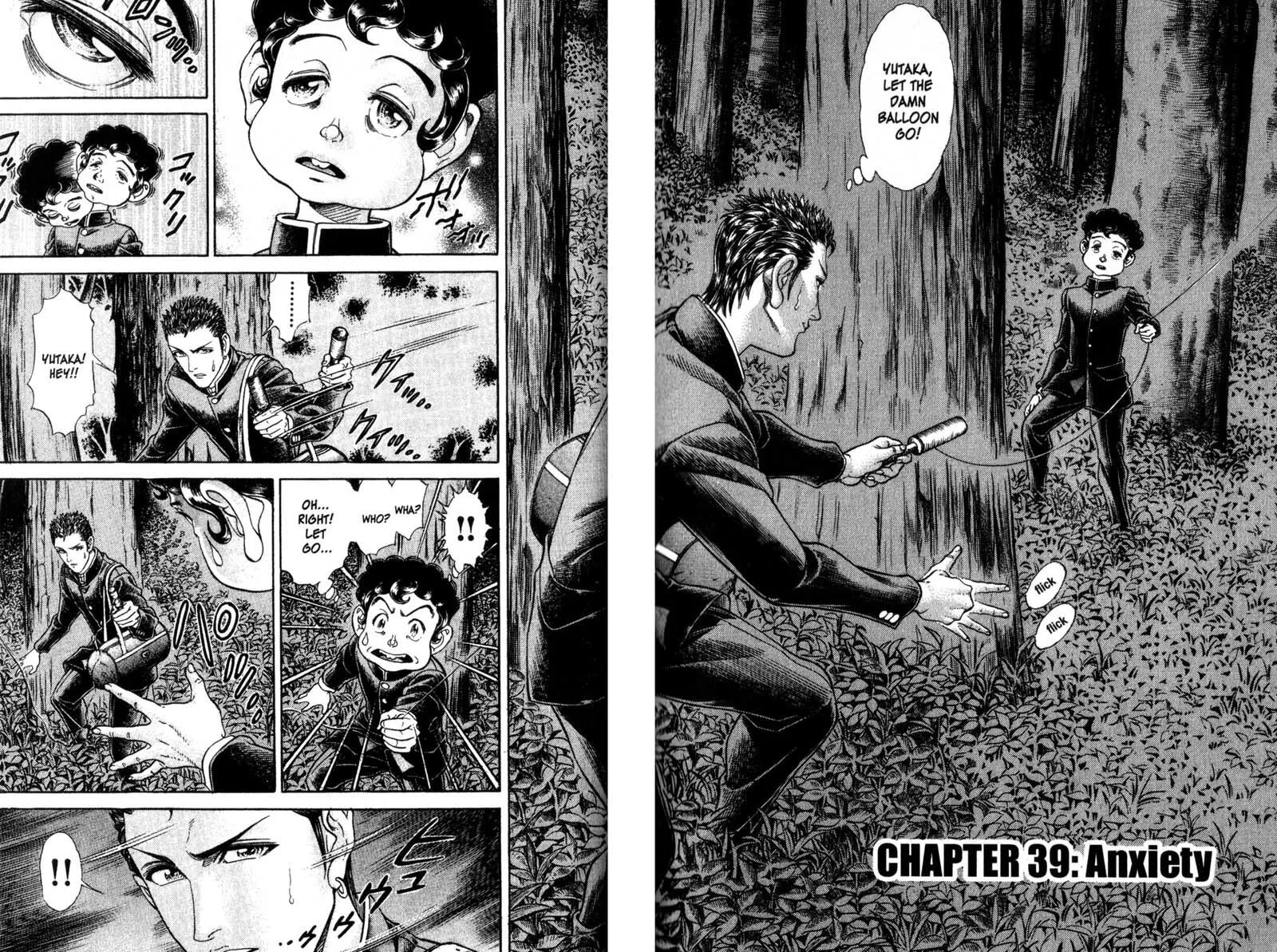 Read Battle Royale chapter 39 image 1 on Lezhin