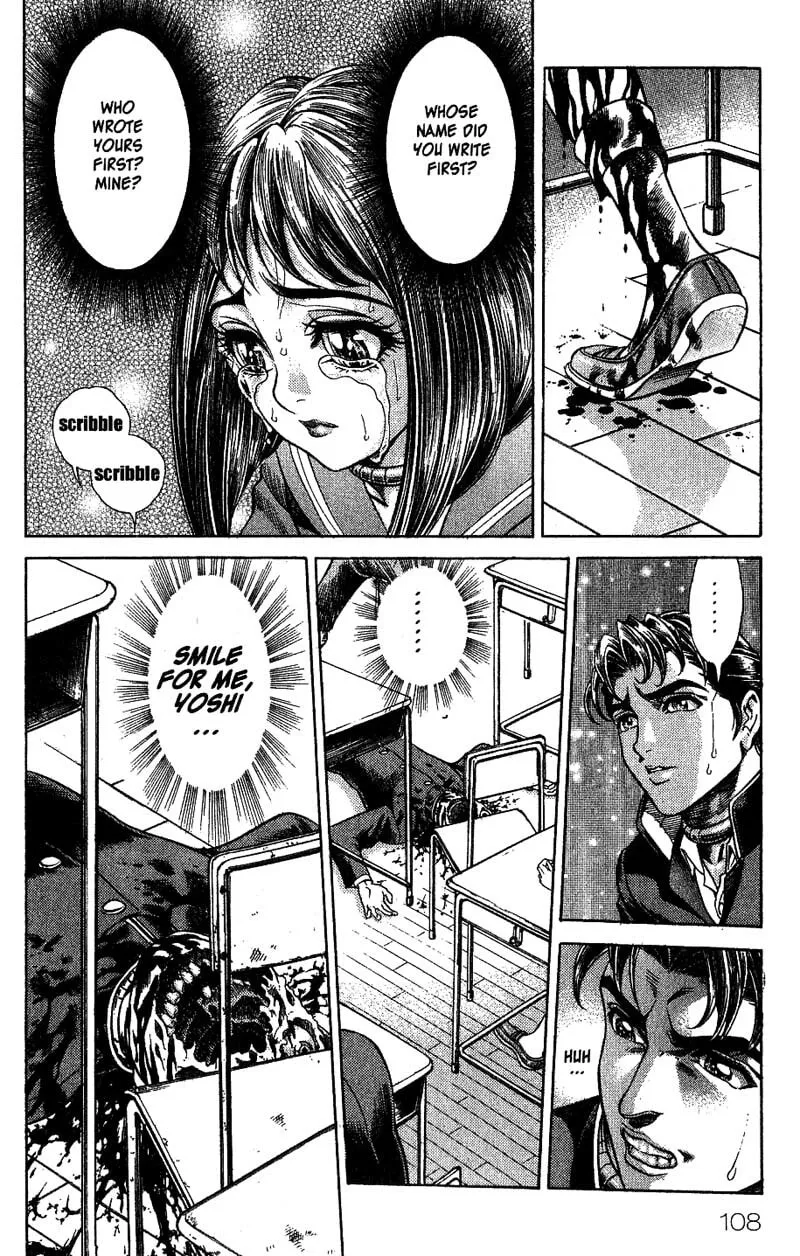 Read Battle Royale chapter 4 image 12 on Lezhin