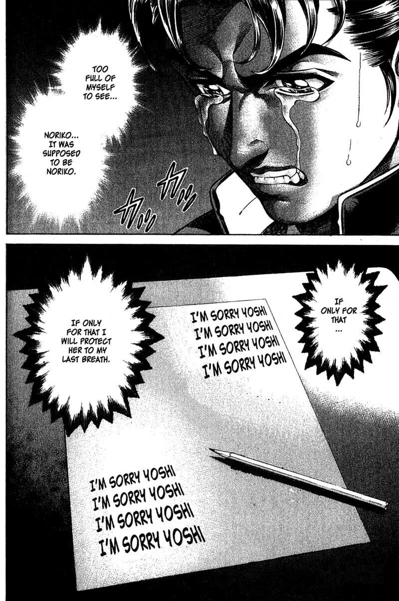 Read Battle Royale chapter 4 image 17 on Lezhin