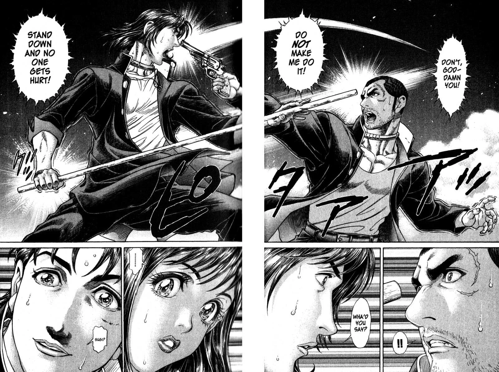 Read Battle Royale chapter 40 image 12 on Lezhin