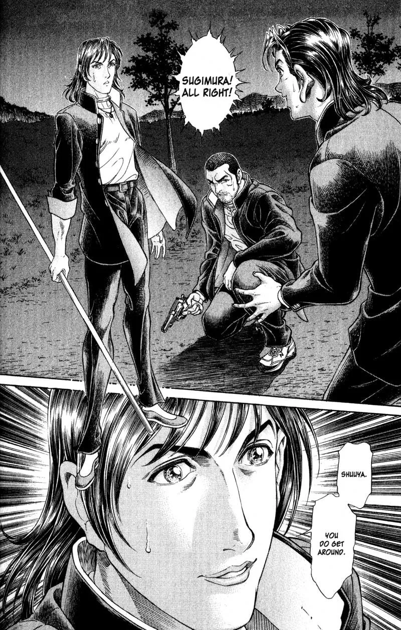 Read Battle Royale chapter 40 image 13 on Lezhin