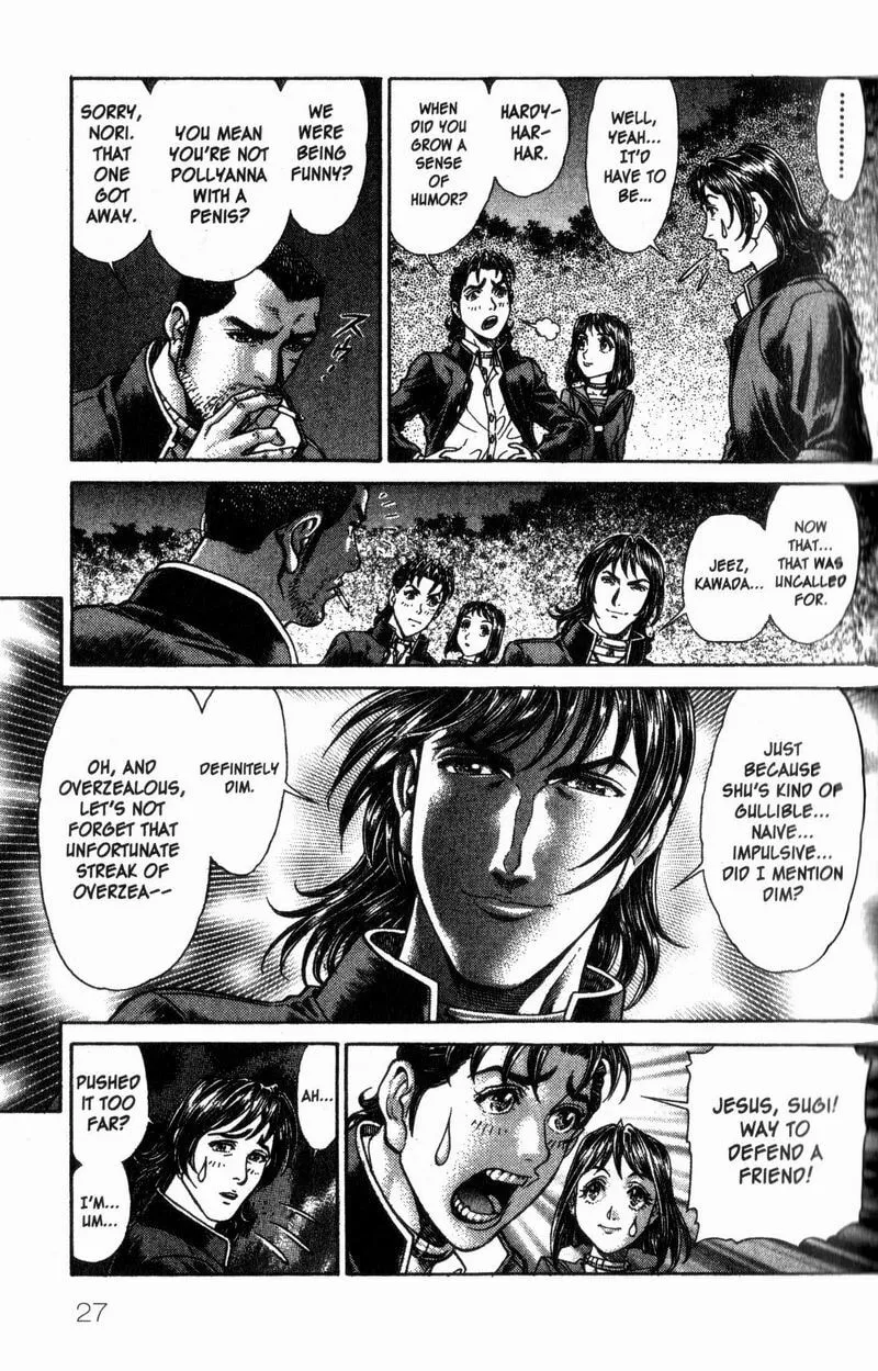 Read Battle Royale chapter 40 image 16 on Lezhin