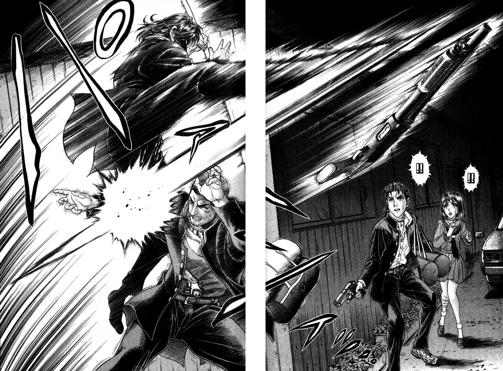 Read Battle Royale chapter 40 image 6 on Lezhin