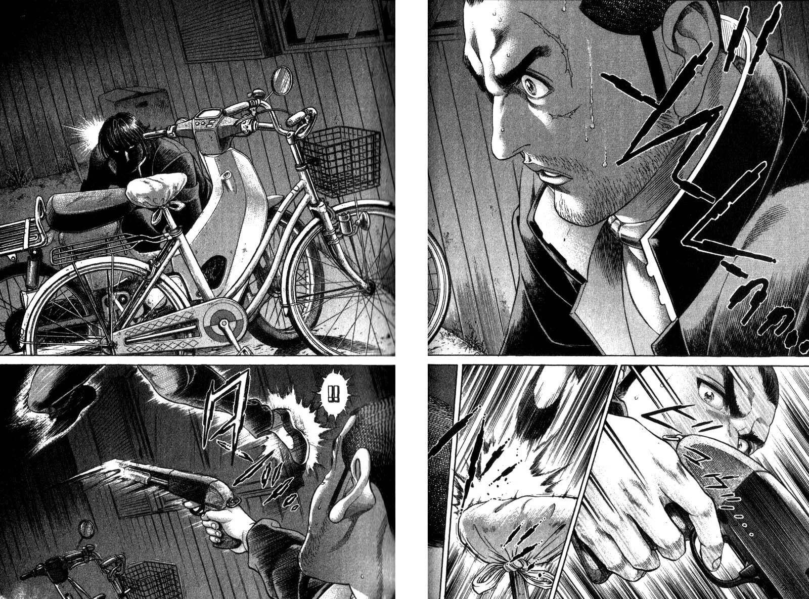 Read Battle Royale chapter 40 image 7 on Lezhin