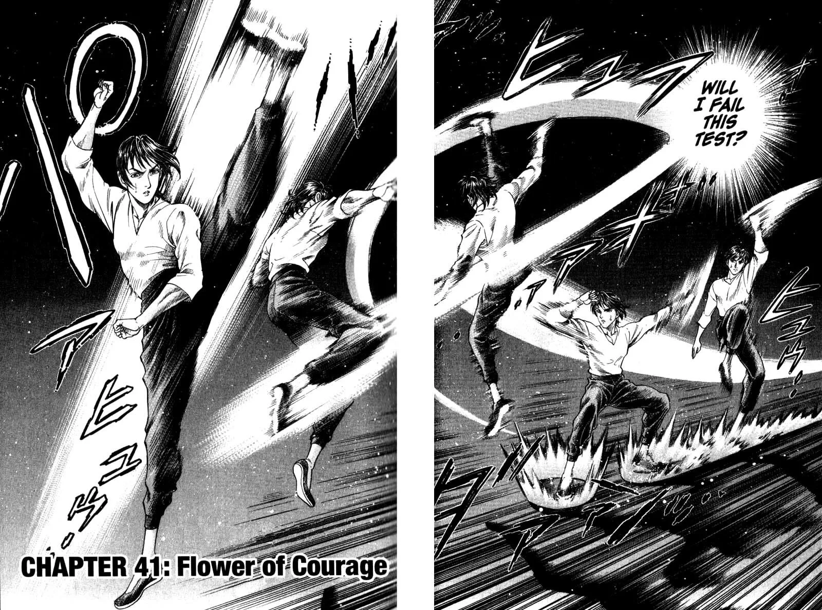Read Battle Royale chapter 41 image 1 on Lezhin