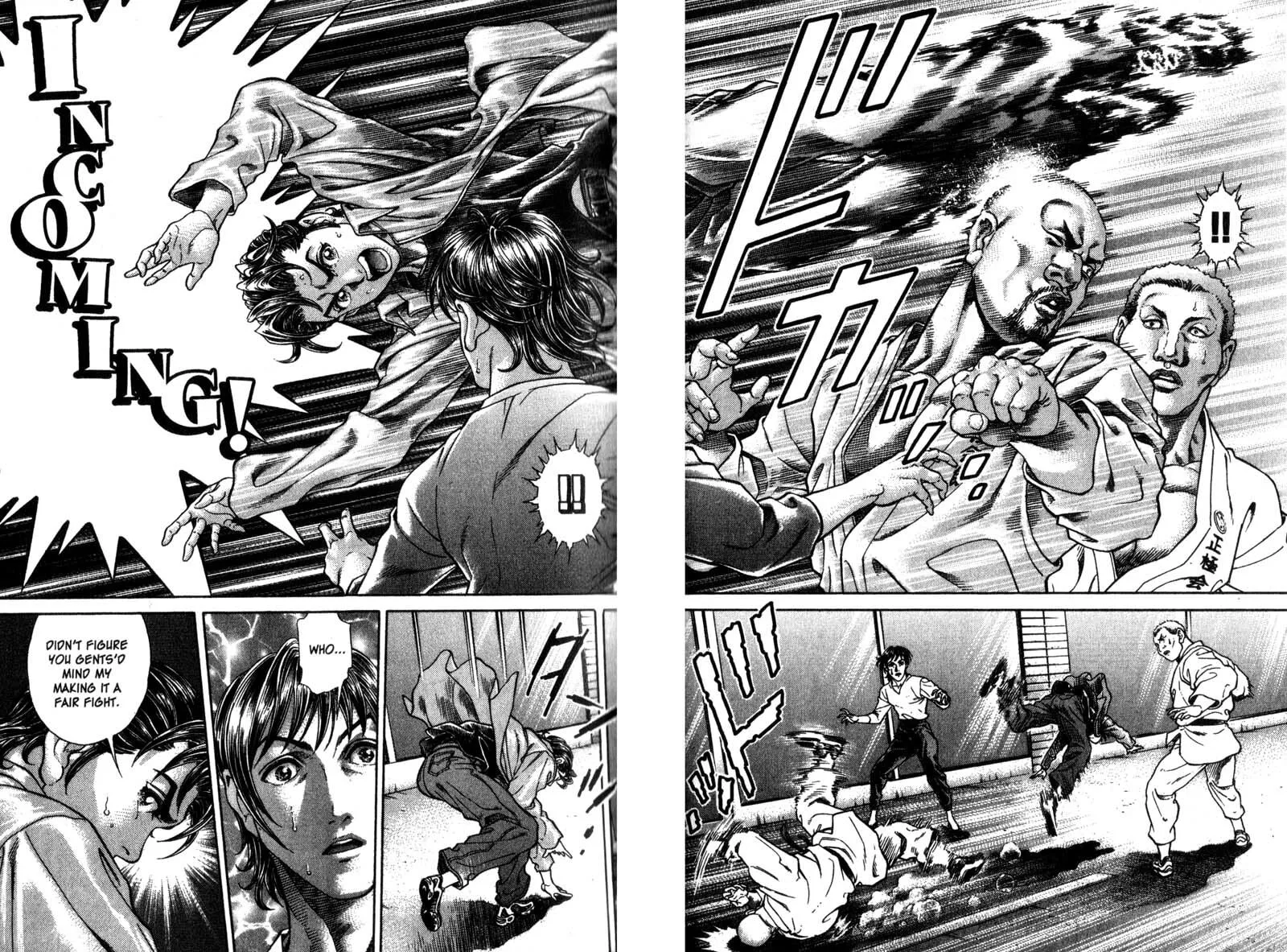 Read Battle Royale chapter 41 image 10 on Lezhin