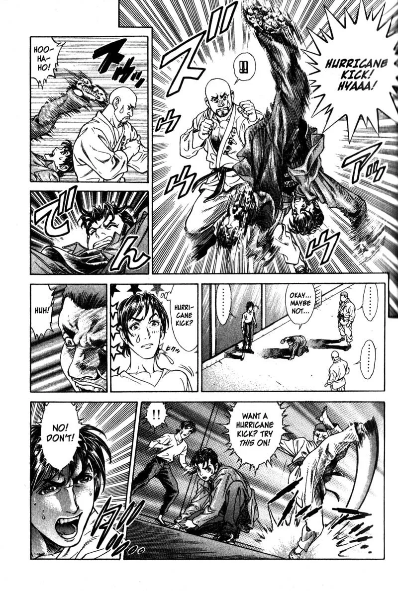 Read Battle Royale chapter 41 image 12 on Lezhin
