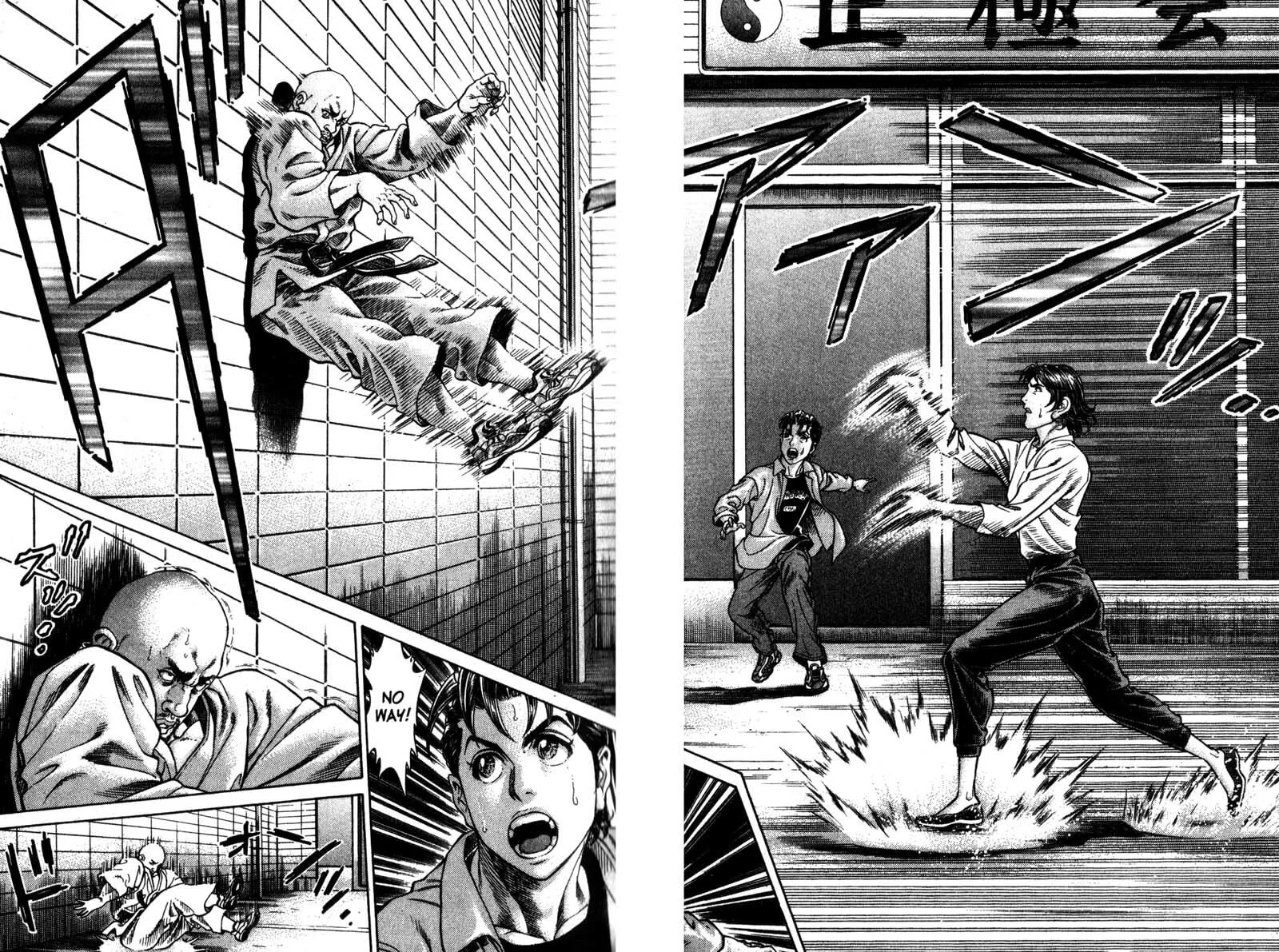 Read Battle Royale chapter 41 image 15 on Lezhin