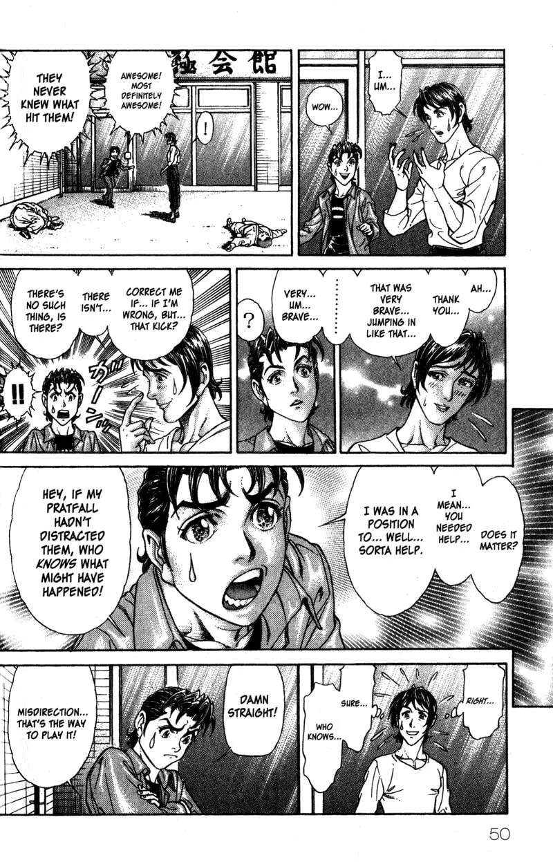 Read Battle Royale chapter 41 image 16 on Lezhin