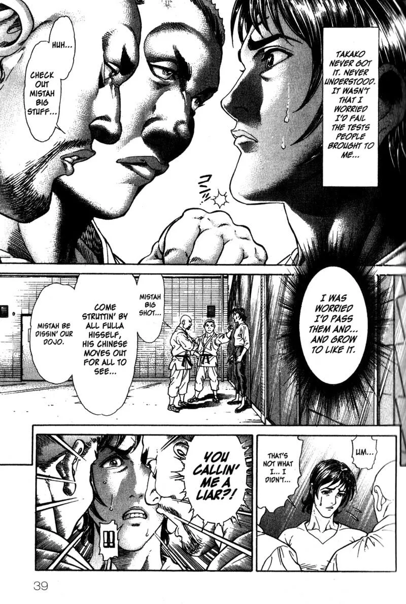 Read Battle Royale chapter 41 image 7 on Lezhin
