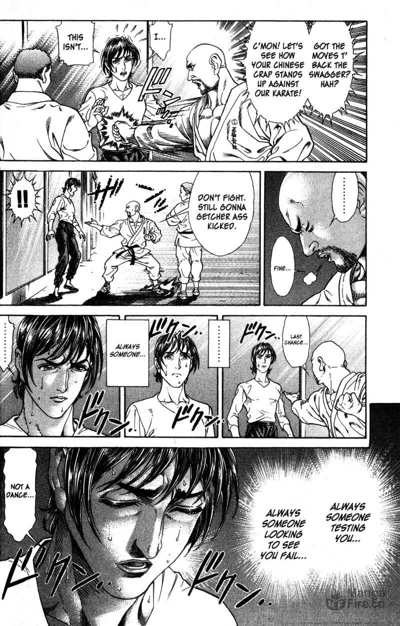 Read Battle Royale chapter 41 image 8 on Lezhin