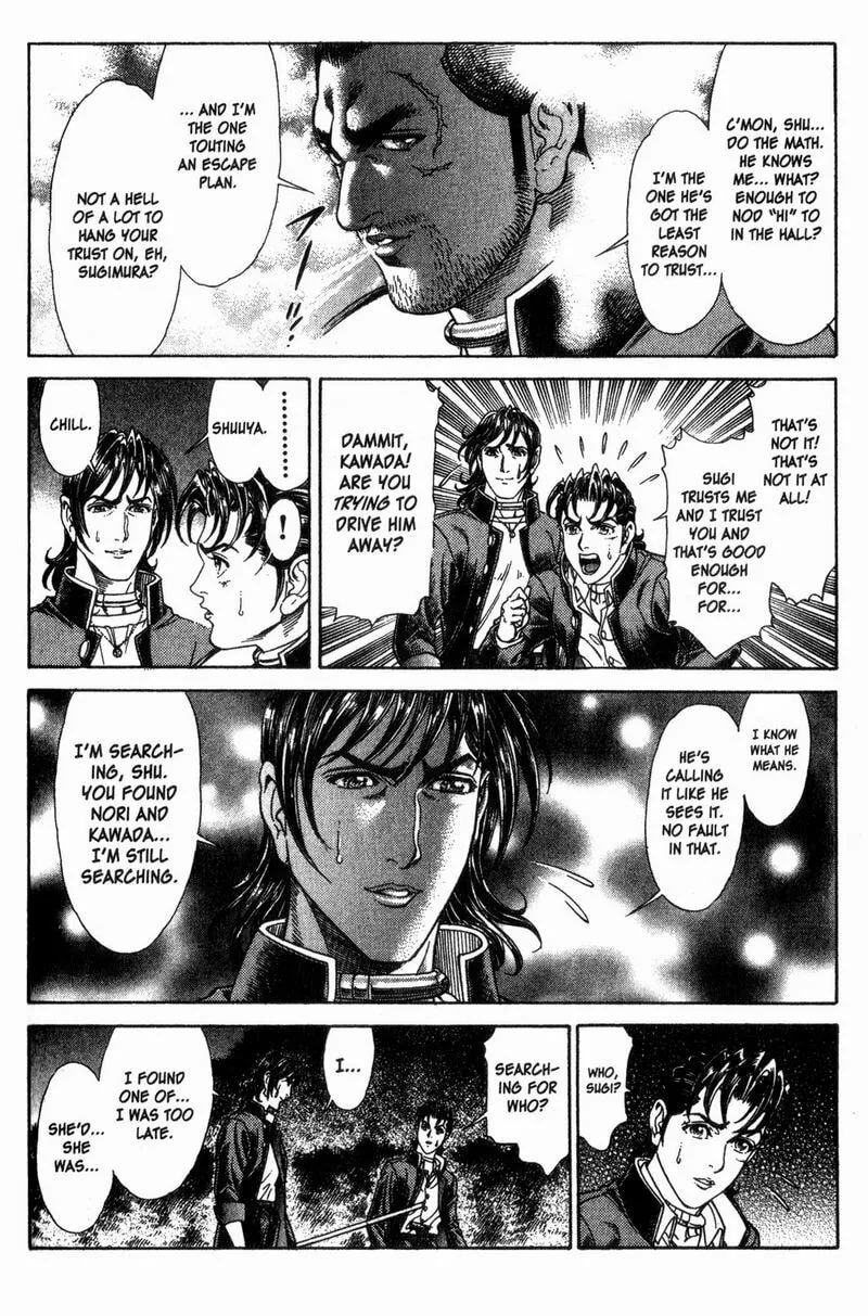 Read Battle Royale chapter 42 image 1 on Lezhin