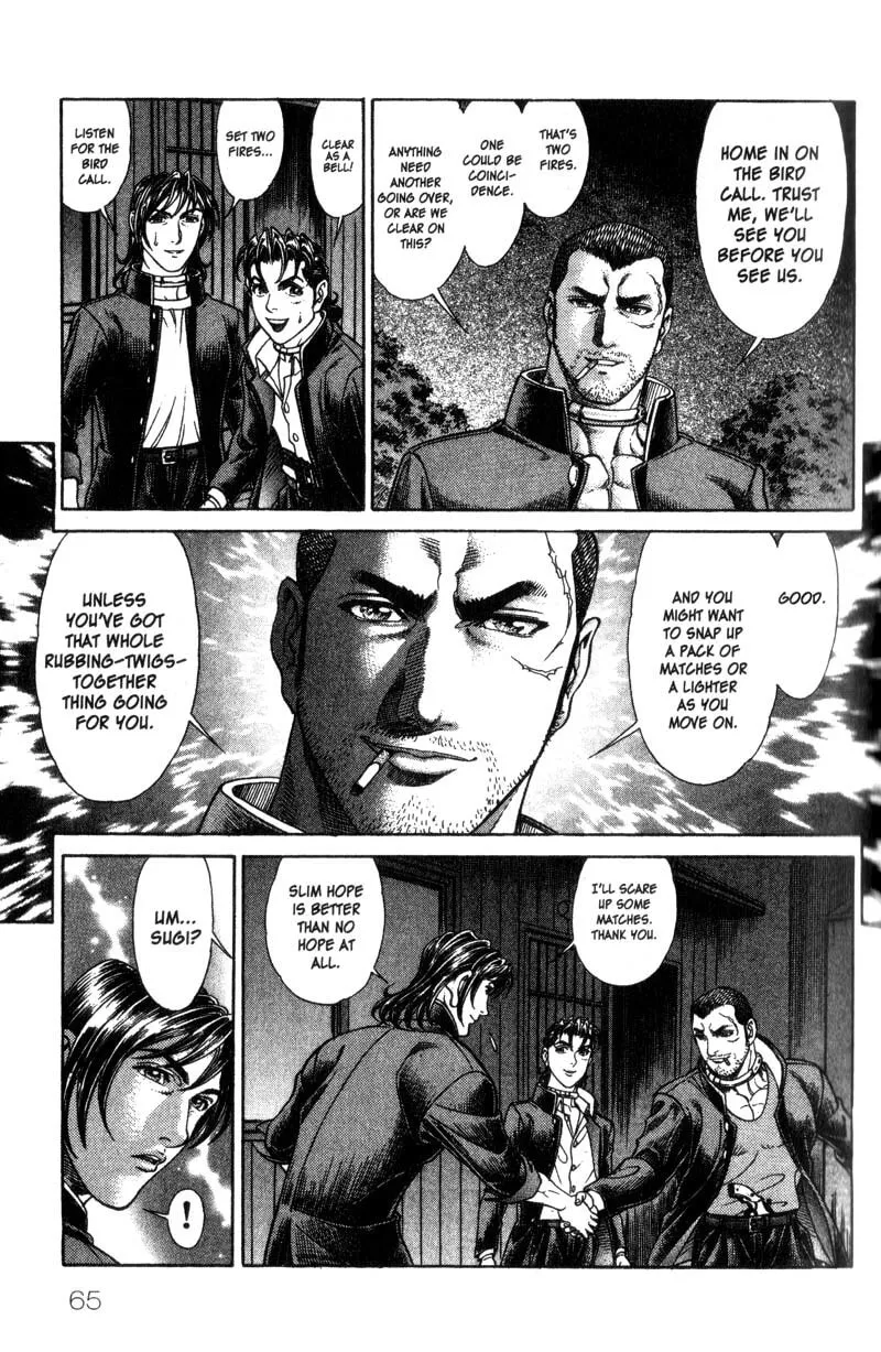 Read Battle Royale chapter 42 image 10 on Lezhin