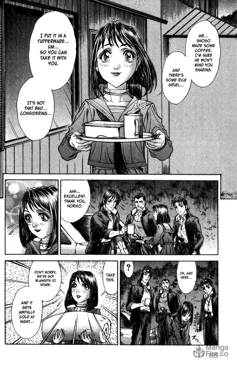 Read Battle Royale chapter 42 image 11 on Lezhin