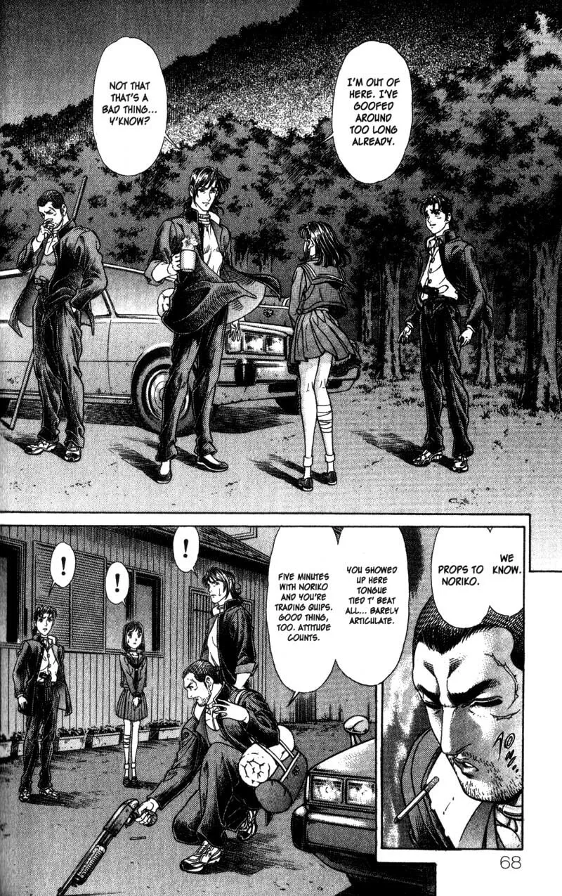 Read Battle Royale chapter 42 image 13 on Lezhin