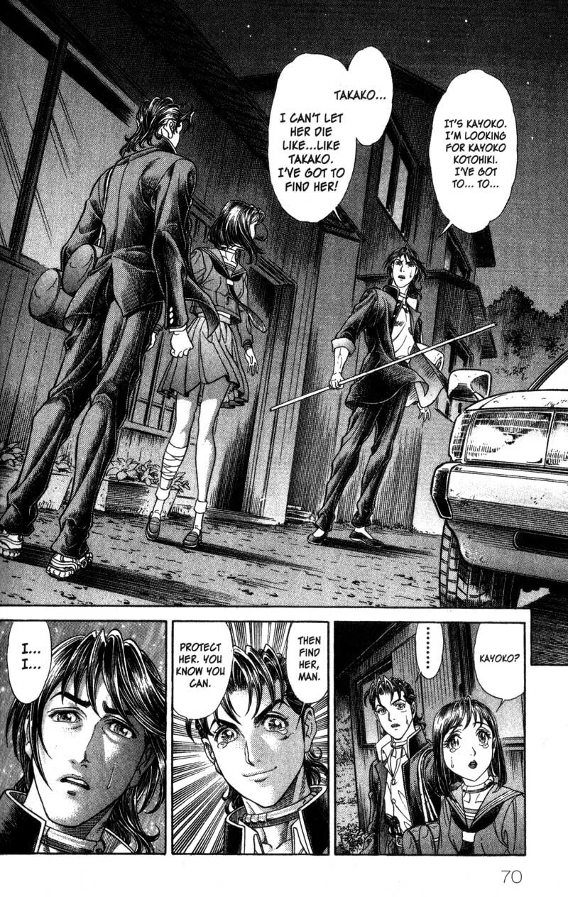 Read Battle Royale chapter 42 image 15 on Lezhin