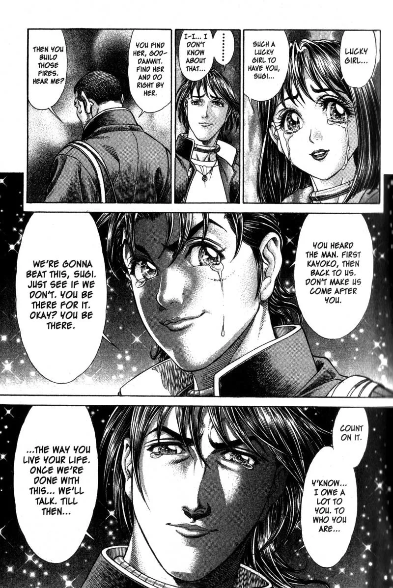 Read Battle Royale chapter 42 image 16 on Lezhin