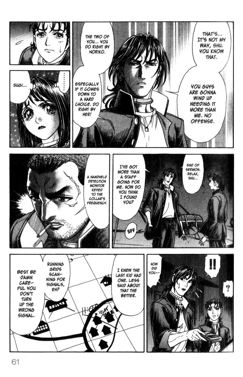 Read Battle Royale chapter 42 image 6 on Lezhin