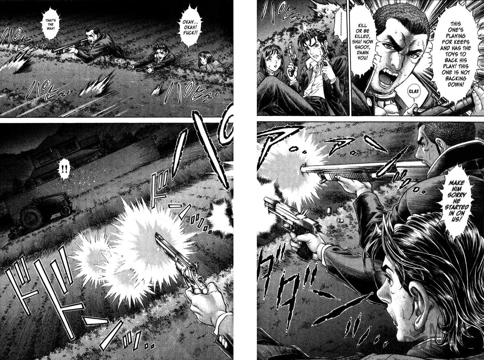 Read Battle Royale chapter 43 image 11 on Lezhin