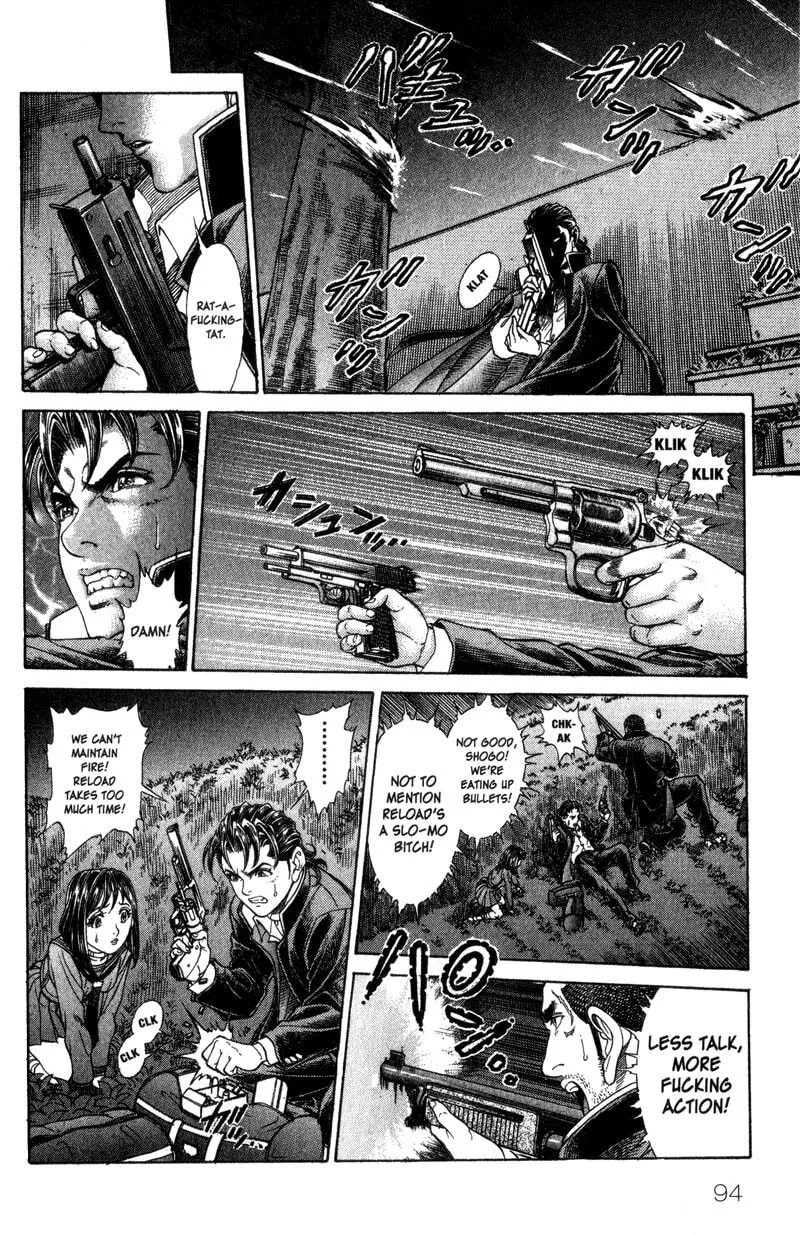 Read Battle Royale chapter 43 image 12 on Lezhin