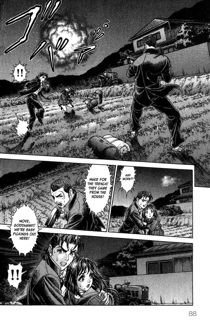 Read Battle Royale chapter 43 image 7 on Lezhin
